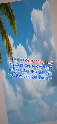 黎川捐卵商贸公司